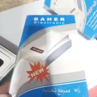 انواع و اقسام آیفون هان های صوتی موجود است
