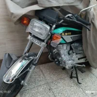 موتورسیکلت 200 سی سی کبیر