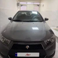 دنا پلاس