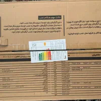 ابگرمکن بوتان B3115 شمعک روشن در حد نو