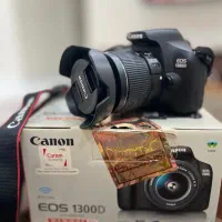 دوربین حرفه ای کنون 1300D