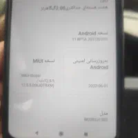 گوشی نوت ۹|موبایل|سبزوار, امیر کبیر|دیوار