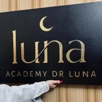 استخدام