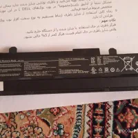باتری نوت بوک|قطعات و لوازم جانبی رایانه|تهران, شهید رجایی|دیوار