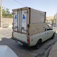 یخچال پیکان وانت
