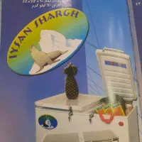 فروش فریزر صندوقی ۱۱۰ ایسان شرق