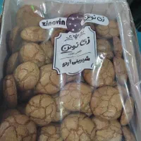 شیرینی گردویی و کیک معینی پور