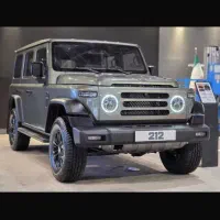 BAW212 ثبت نام