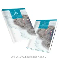 آموزش تخصصی درس علوم تجربی متوسطه اول