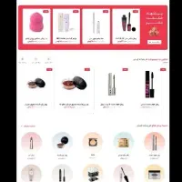 طراحی سایت حرفهای و ریسپانسیو|خدمات رایانهای و موبایل|پرند, فاز ۲|دیوار