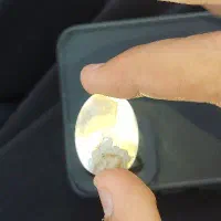 سنگ