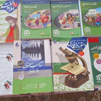 کتاب ادبیات برای دبیرستان