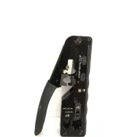 آچار سوکت زن شبکه میان گذر|ابزارآلات|محلات, |دیوار