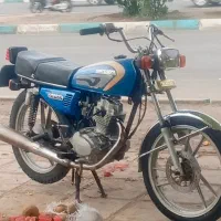 کویر95