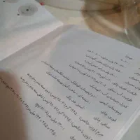 سماور برقی ریوالد انگلیس|سماور، چای‌ساز، قهوه‌ساز|تهران, کوهک|دیوار