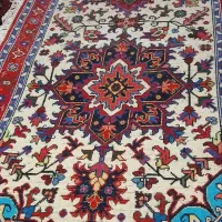 کناره هریس