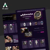 طراحی سایت