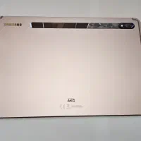 Galaxy Tab S7