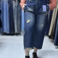 شلوار جین تخفیفی