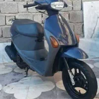 موتورپاکشتی