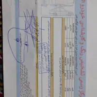 پژو پارس XU7، مدل ۱۳۹۳|خودرو سواری و وانت|کرمانشاه, |دیوار