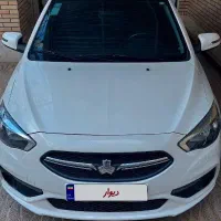 شاهین G فول مدل 1402