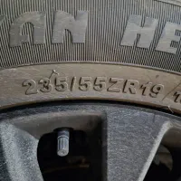 لاستیک لاماری رینگ ۱۹