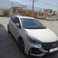 آریزو 5 اف ال مدل 1402