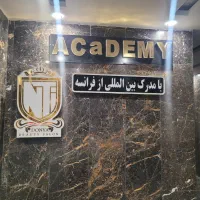 تابلوآرایشگاه چنلیوم بزرگ وکوچک ۷۰درصدزیرقیمت|فروشگاه و مغازه|کرج, کوی مهر|دیوار