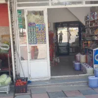 نیازمند شاگرد خانم برای سوپرمارکت کوچک محلی