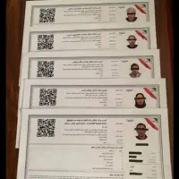 جواز کسب|خدمات مالی، حسابداری، بیمه|مشهد, خاتم الانبیا|دیوار