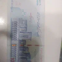 نیاز به سرمایه ۲۰۰ت