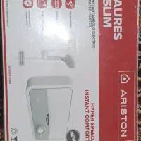 آبگرمن بدون مخزن