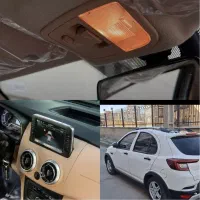 ماشین اطلس G