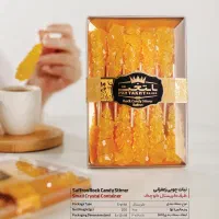 بازاریاب حرفه ای