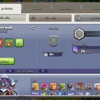 اکانت کلش آف کلنز|کنسول، بازی ویدئویی و آنلاین|تهران, امانیه|دیوار