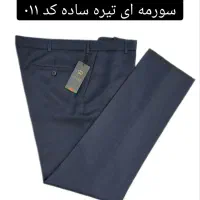 پوشاک/شلوار فاستونی/شلوار رسمی/اداری/عمده|لباس|رشت, بازار|دیوار
