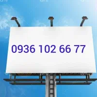 ۳ عدد شماره رند ایرانسل سیمکارت 0935