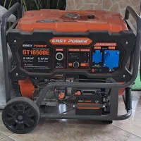 موتوربرق ریموتی ایزی پاور