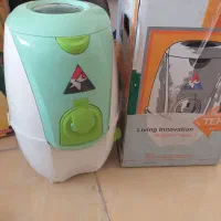 سبزی خوردکن