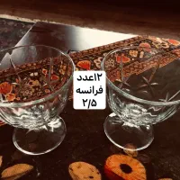 ظروف دست دو در حد نو|ظروف سرو و پذیرایی|رشت, پستک|دیوار