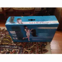 ماساژور