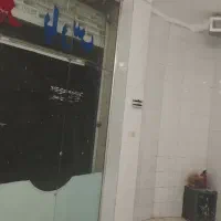 اجاره مغازه