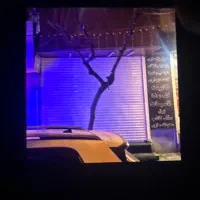 مغازه-بر-پاسداران