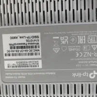 مودم نسل جدید TpLink|مودم و تجهیزات شبکه|خمینیشهر, |دیوار