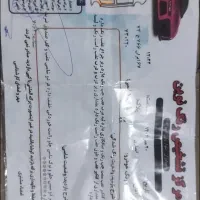 پژوپارس tu5مدل95نقداقساط|خودرو سواری و وانت|فولادشهر, B4|دیوار