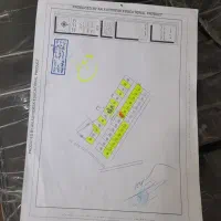 فروش زمین