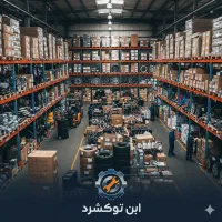 پخش دیسک صفحه تمامی خودرو ها
