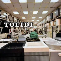 تولیدکنندهMODERNDECOروشویی کابینتی سبک روز|لوازم سرویس بهداشتی|تهران, یافت آباد جنوبی|دیوار