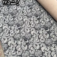 موکت طرحدار